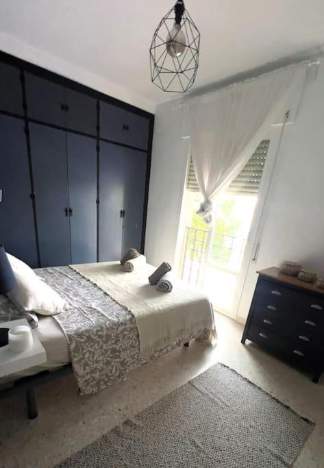 Sanlúcar de Barrameda Bonito Apartamento En Sanlucar מראה חיצוני תמונה